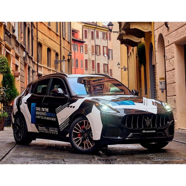 マセラティは2月15日、現在開発を進めている新型SUVの『グレカーレ』（Maserati Grecale）を、3月22日にワ...