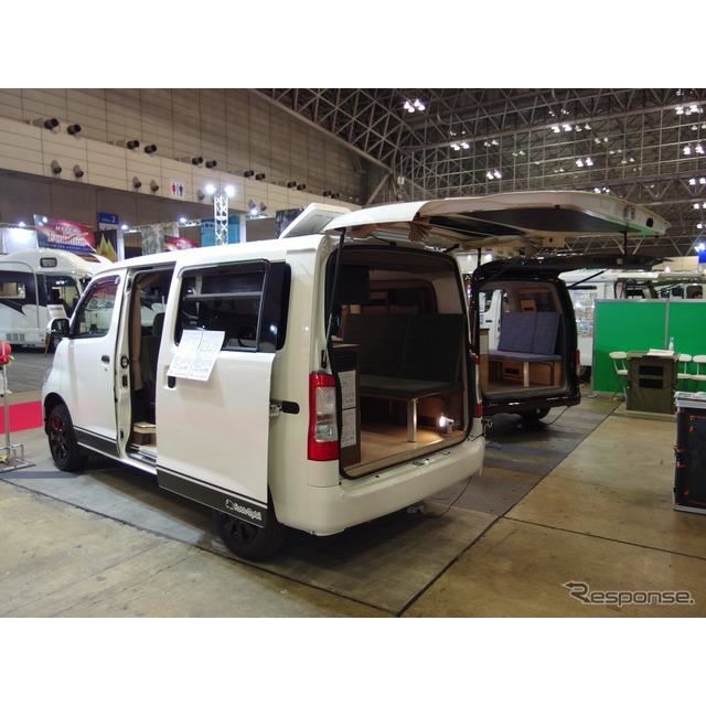 トヨタ タウンエース バン 商用車の価格・新型情報・グレード諸