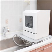 「工事不要でシンク横に置けるタンク式食洗機『ラクアmini』TK-MDW22W」