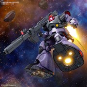 BANDAI MG 1/100 リック・ドム [2022年03月] 価格比較 - 価格.com