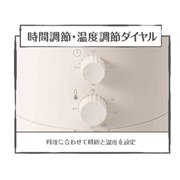 �u�g���������l 1.0L�v