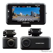 �R���e�b�N ZDR036