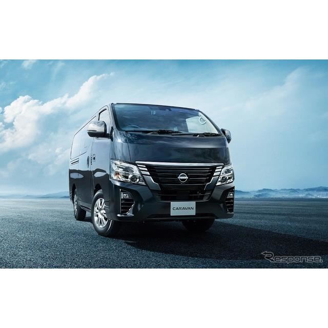 日産 NV350キャラバン 商用車の価格・新型情報・グレード諸元 価格.com