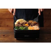 uabien MAGIC GRILL Sv