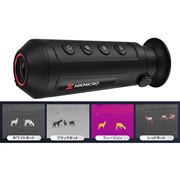 HIKMICRO LYNX Pro LE15