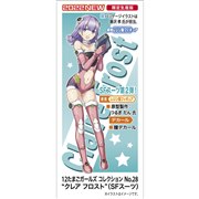 �u12���܂��K�[���Y �R���N�V���� No.28 �g�N���A �t���X�g�h�iSF�X�[�c�j�v