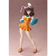 �u�f�B�A���k �o�j�[Ver.�v