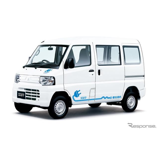 三菱 ミニキャブ MiEV 商用車の価格・新型情報・グレード諸元 価格.com