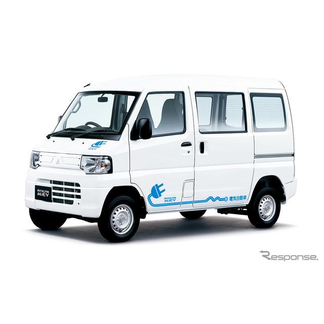 三菱自動車は、3月16日から18日まで東京ビッグサイトで開催される「第1回 脱炭素経営EXPO 春展」に出展。今...