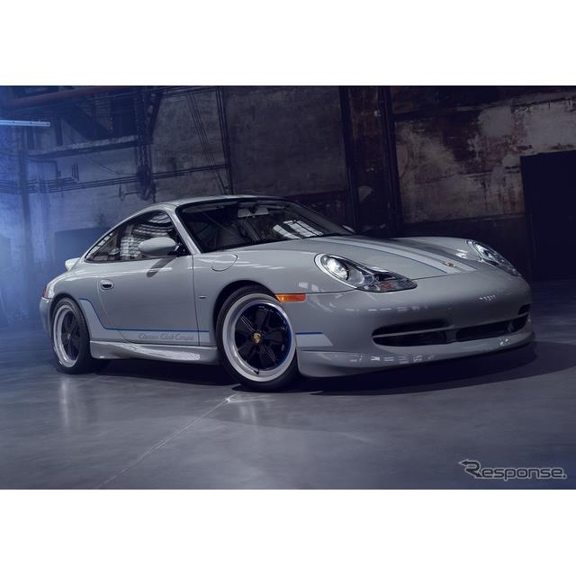 ポルシェは3月21日、『911クラシッククラブクーペ』（Porsche 911 Classic Club Coupe）を発表した。
　エ...