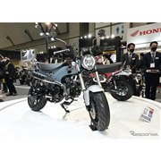 ホンダ ダックス125 - 価格.com