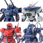機甲戦記ドラグナー1号機、2号機、3号機セット 1/144 機甲戦記ドラグナーセット3│株式会社BANDAI SPIRITS