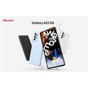 Galaxy A53 5G｜価格比較・最新情報 - 価格.com