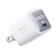 Anker 711 Charger(Nano II 30W)
