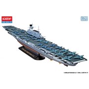 メーカー不明 1/700 アメリカ海軍 航空母艦 ヨークタウン 1942