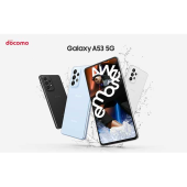 サムスン Galaxy A53 5G SC-53C docomo 価格比較 - 価格.com