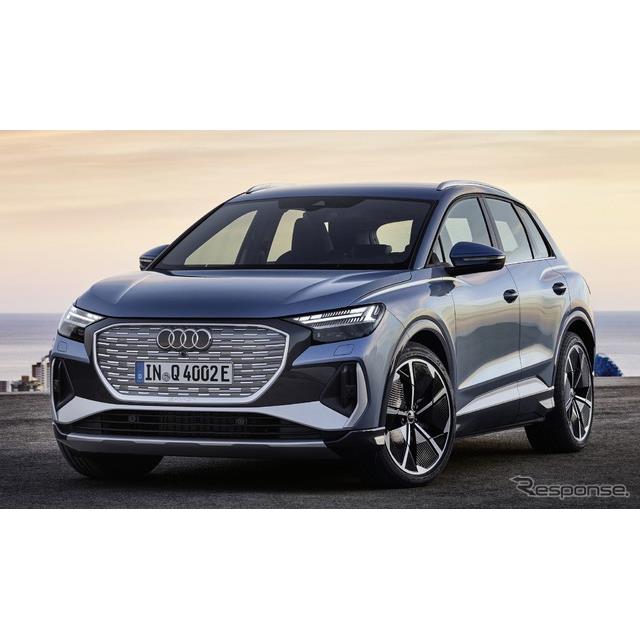 アウディ（Audi）は4月14日、2022年第1四半期（1〜3月）のEVの世界新車販売結果を発表した。総販売台数は2...