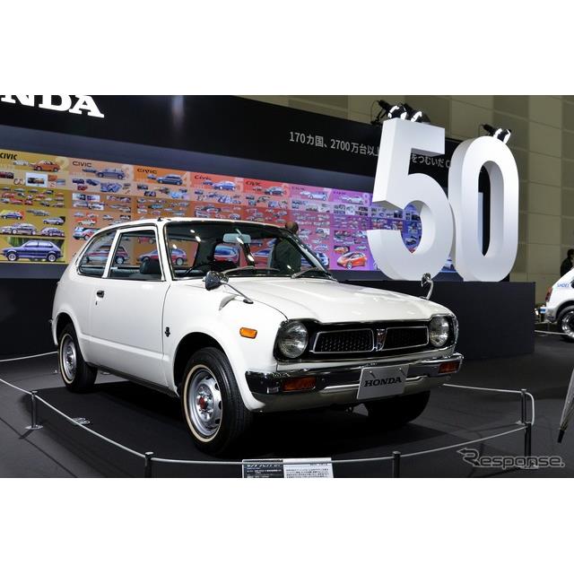 ホンダは、今年で発売から50周年を迎える『シビック』をテーマに、オートモビルカウンシル2022に出展した。...