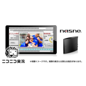 バッファロー nasne(ナスネ) NS-N100 価格比較 - 価格.com