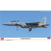 ハセガワ 1/72 F-15EX イーグル II 02408 (模型) 価格比較