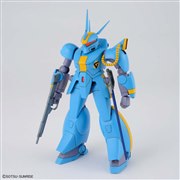 1/144 機甲戦記ドラグナーセット2