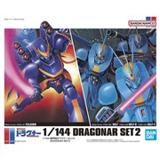 1/144 機甲戦記ドラグナーセット2