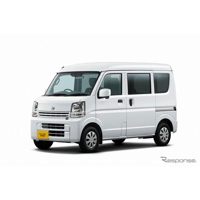 日産自動車は、軽自動車『NV100クリッパー』、『NV100クリッパー リオ』、『NT100クリッパー』の一部仕様を...