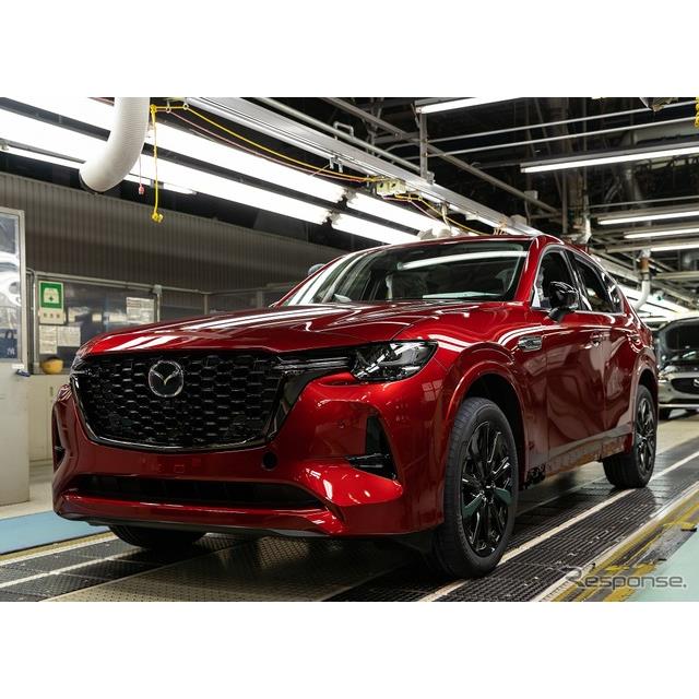 マツダの欧州部門は4月20日、新型SUV『CX-60』（Mazda CX-60）の生産を、山口県防府第2工場で開始した、と...