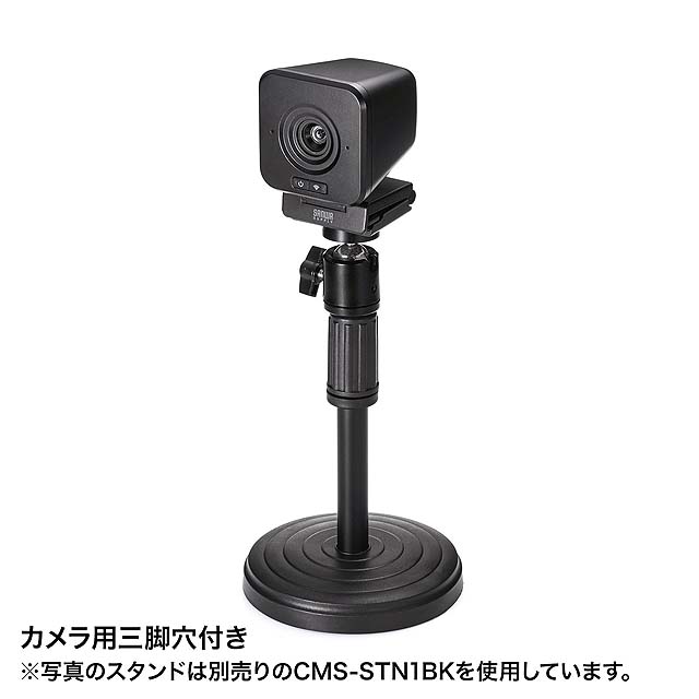 サンワ、バッテリー内蔵のワイヤレスWEBカメラ「CMS-V65BK」 - 価格.com