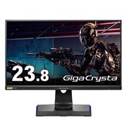GigaCrysta LCD-GC241UXDB