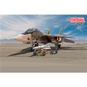 ファインモールド 1/72 イラン空軍 F-14A トムキャット (模型) 価格
