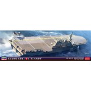 ハセガワ1/700 「護衛艦いずも」第１次改装工事完成品模型 海上自衛隊 護衛艦 いずも “第1次改修時” | 株式会社 ハセガワ