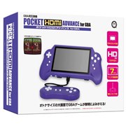 「ポケットHDMIアドバンス for GBA」