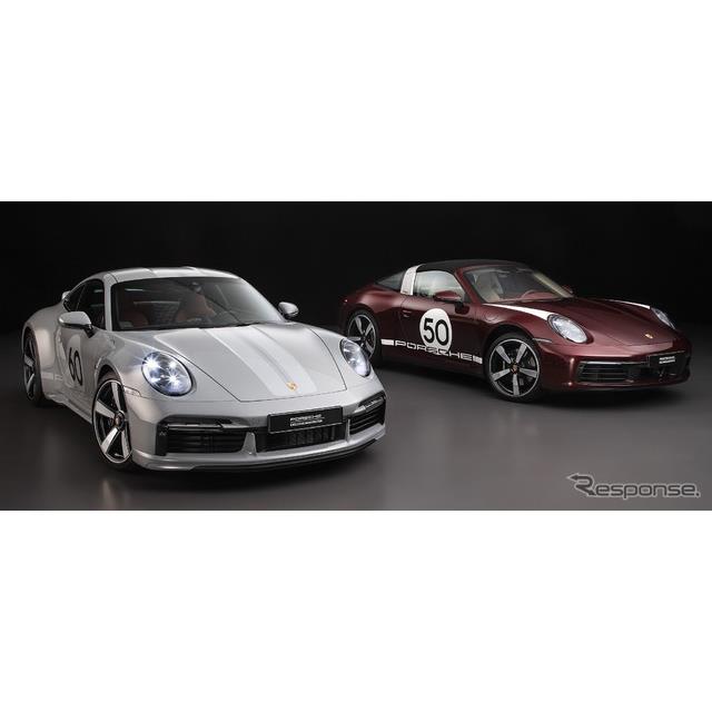 ポルシェは4月28日、新型『911スポーツクラシック』（Porsche 911 Sport Classic）を欧州で発表した。
　...