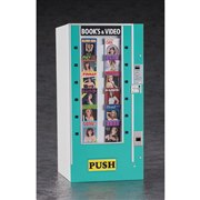 ハセガワ 1/12 レトロ自販機 (ブックベンダー) FA13 (模型) 価格