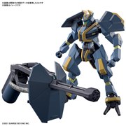 �uHG 1/72 ���C���X�W���E�K�����v