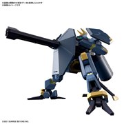 �uHG 1/72 ���C���X�W���E�K�����v