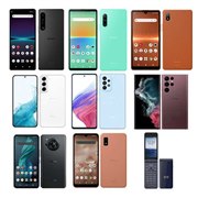 Galaxy A53 5G｜価格比較・最新情報 - 価格.com