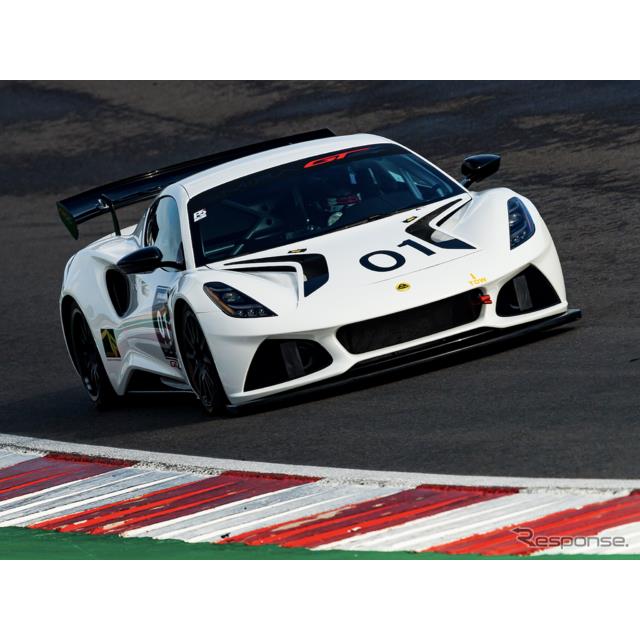 ロータスカーズは5月5日、新型スポーツカー『エミーラ』のレーシングカー「エミーラGT4」（Lotus Emira GT4...
