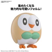 「ポケモンプラモコレクション クイック!! 10 モクロー」