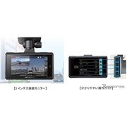 �J���b�c�F���A VREC-DH301D