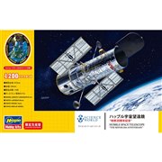 ハセガワ 1/200 ハッブル宇宙望遠鏡 改修20周年記念 SP526 (模型