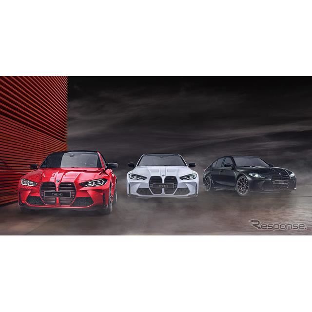 Bmw M3 セダンの価格 新型情報 グレード諸元 価格 Com