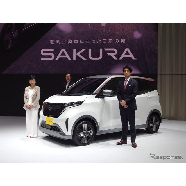 日産自動車は5月20日、新型軽電気自動車の『サクラ』を発表した。この日は日本記念日協会が制定した「電気...