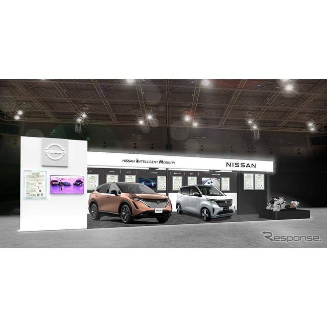 日産自動車は、5月25日から27日までパシフィコ横浜で開催される「人とくるまのテクノロジー展2022」に出展...