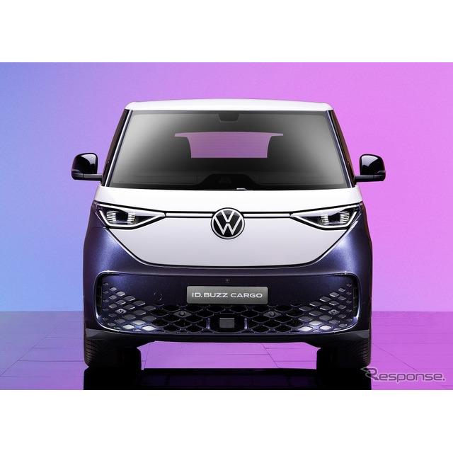 フォルクスワーゲンは5月20日、新型EV『ID.Buzz』の商用バージョン「ID.Buzzカーゴ」（Volkswagen ID.Buzz ...