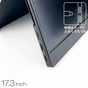 �uUQ-PM173FHDNT�v
