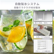 �Ⓚ�①�ɁuHR-D3602S�v�������X�V�X�e��