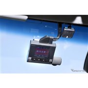 音と共に画面に注意喚起が表示される