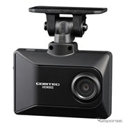 �R���e�b�N HDR-002